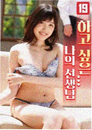 恋之呼吸参之型恋猫乱舞