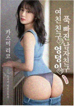 鬼灭之刃动画